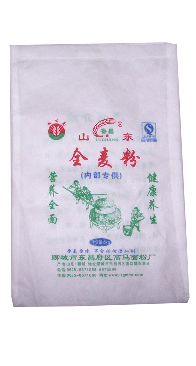 PP管端口承插焊接標記及尺度